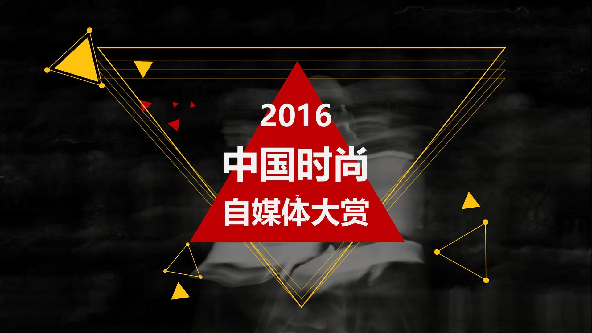 胜天国际文化入选“年度最具成长性文化企业”榜单