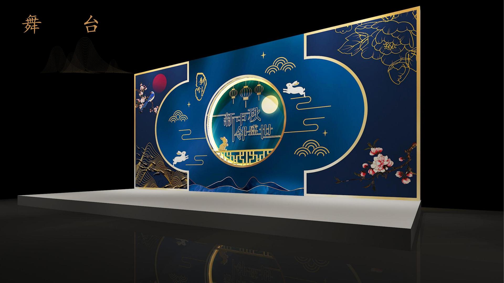 艺术介入社区项目